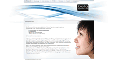 Desktop Screenshot of beta-systeme.com